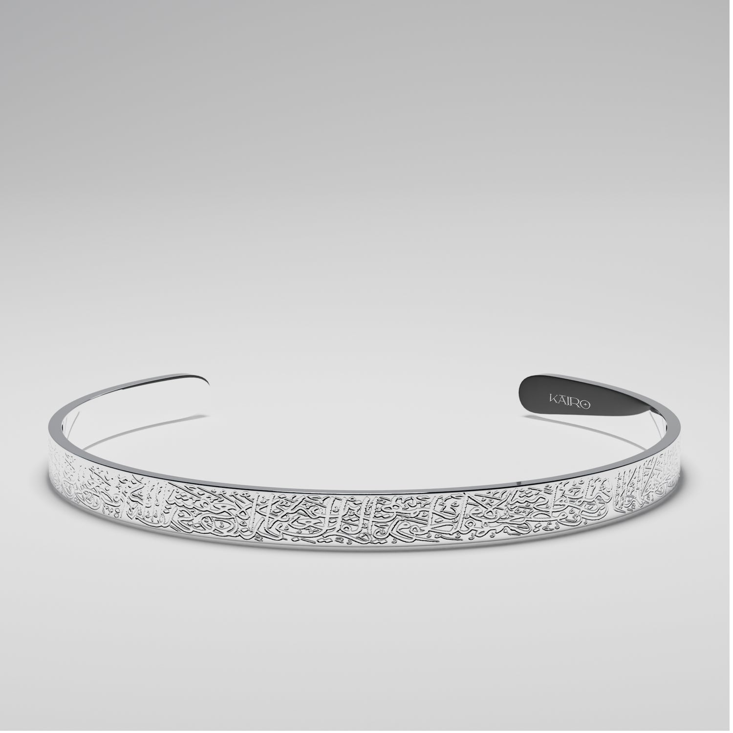 AYATUL KURSI BRACELET