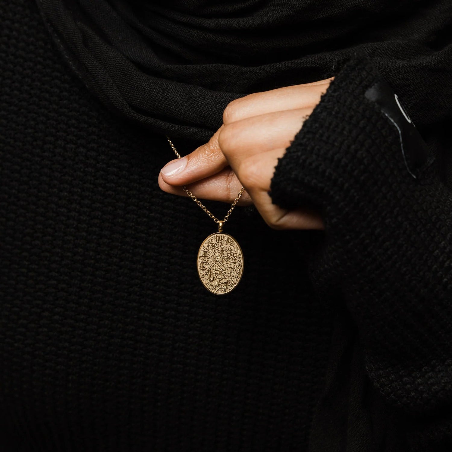 AYATUL KURSI OVAL NECKLACE