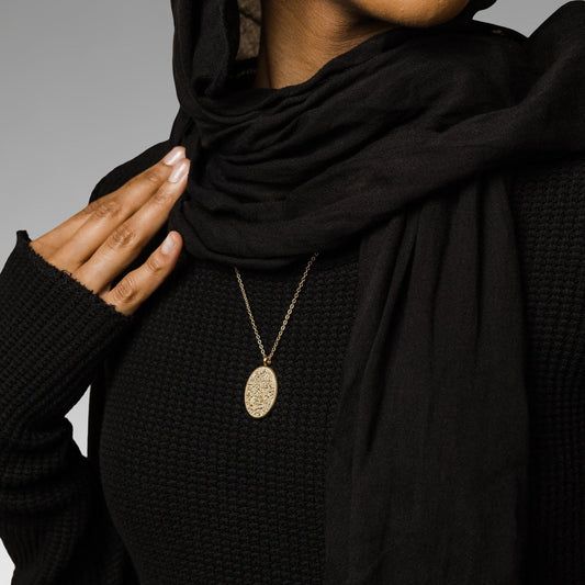 AYATUL KURSI OVAL NECKLACE